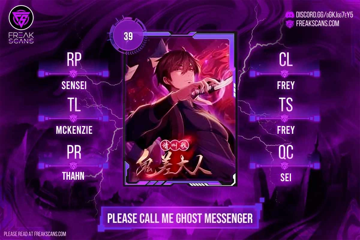 Please Call Me Ghost Messenger Chapter 39 1